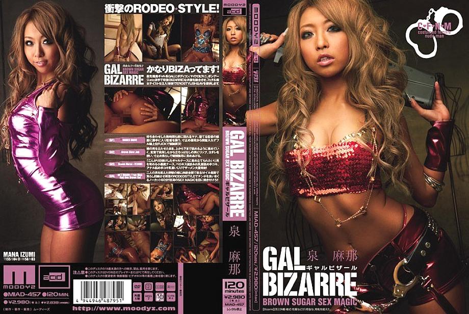 MIAD-457 Gal Bizarre Mana Izumi MIAD-457