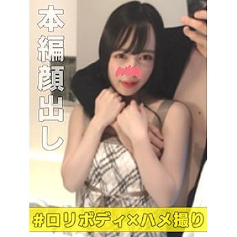 HLAN-011 เซ็นเซอร์ CENSORED