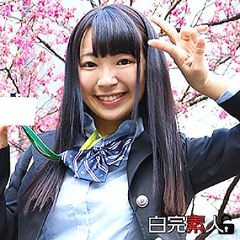 SIKA-044 เซ็นเซอร์ CENSORED