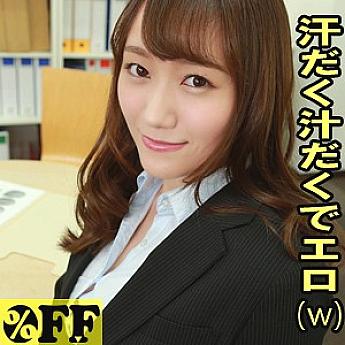 PER-364 Hon 2 PER-364