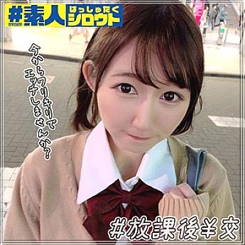 HSTG-010 เซ็นเซอร์ CENSORED