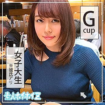 HOI-041 เซ็นเซอร์ CENSORED