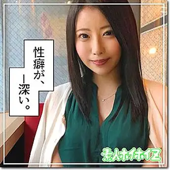 HOI-049 Risa HOI-049