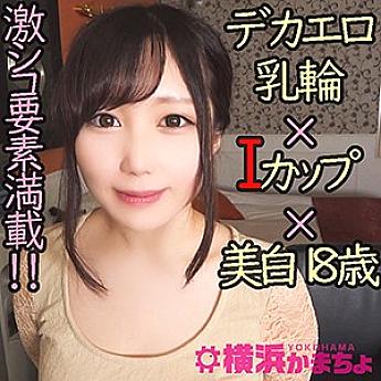 YKMC-041 เซ็นเซอร์ CENSORED