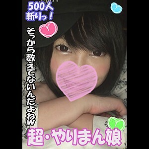 TYOKU-077 เซ็นเซอร์ CENSORED