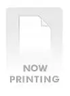 MIDE-435 The first virgin ★ Brush wholesale document! !! MIDE-435