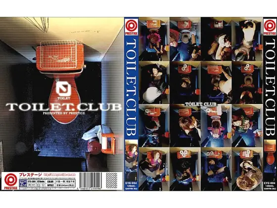 EYE-004 TOILET CLUB EYE-004