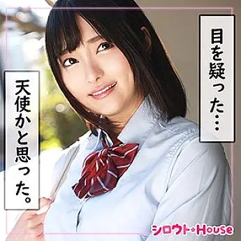 SRHO-031 Blue SRHO-031
