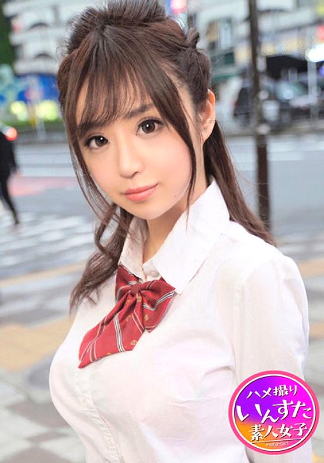 INSTV-145 เซ็นเซอร์ CENSORED