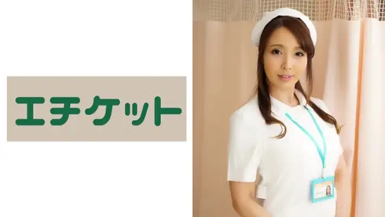 ETQT-275 Night Crawling Nurse Eriko 31 Years Old ETQT-275