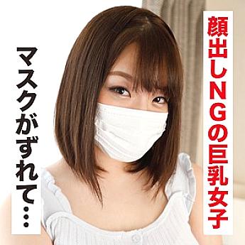 IDJS-026 Ayano IDJS-026