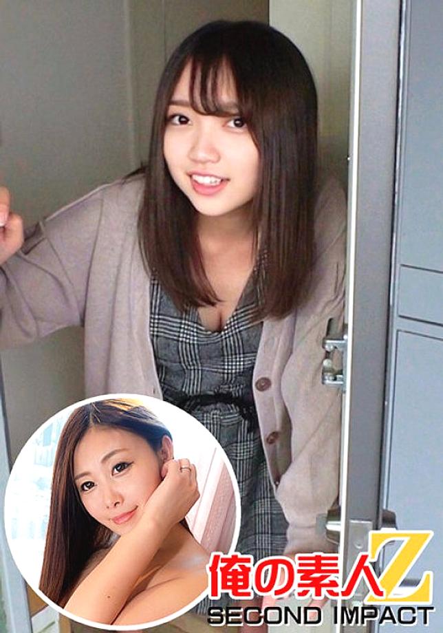 ORECS-025 A virgin stays at Nana's house! ? & Big Ass Mama Mirei (32 Years Old) Who Likes Cowgirl Position ORECS-025