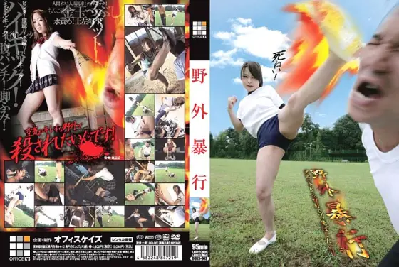DOKS-063 outdoor assault DOKS-063
