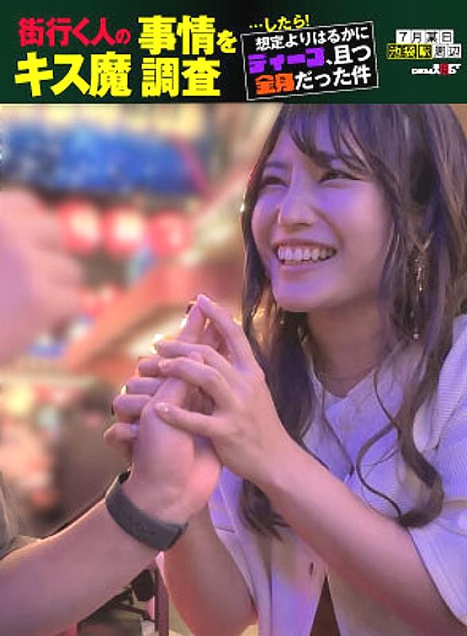 HSDAM-012 เซ็นเซอร์ CENSORED
