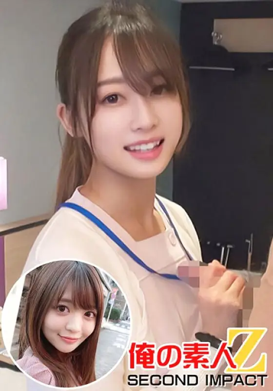 ORECS-018 Seriously God W Angel Advent // Mio-chan (24 years old) # Nurse # Superb Slender # Ophthalmology # Continuous Cum Acme in Nurse Uniform & Acme Walk Outside // JD Yukine-chan // Show Embarrassed Iki to Others Seen in estrus// Wanted bareback ORECS-018