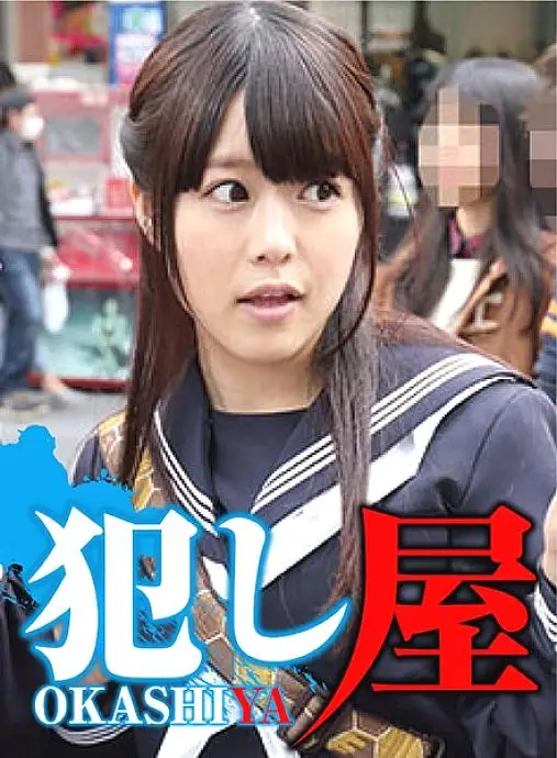 SVOKS-008 Misa-chan SVOKS-008