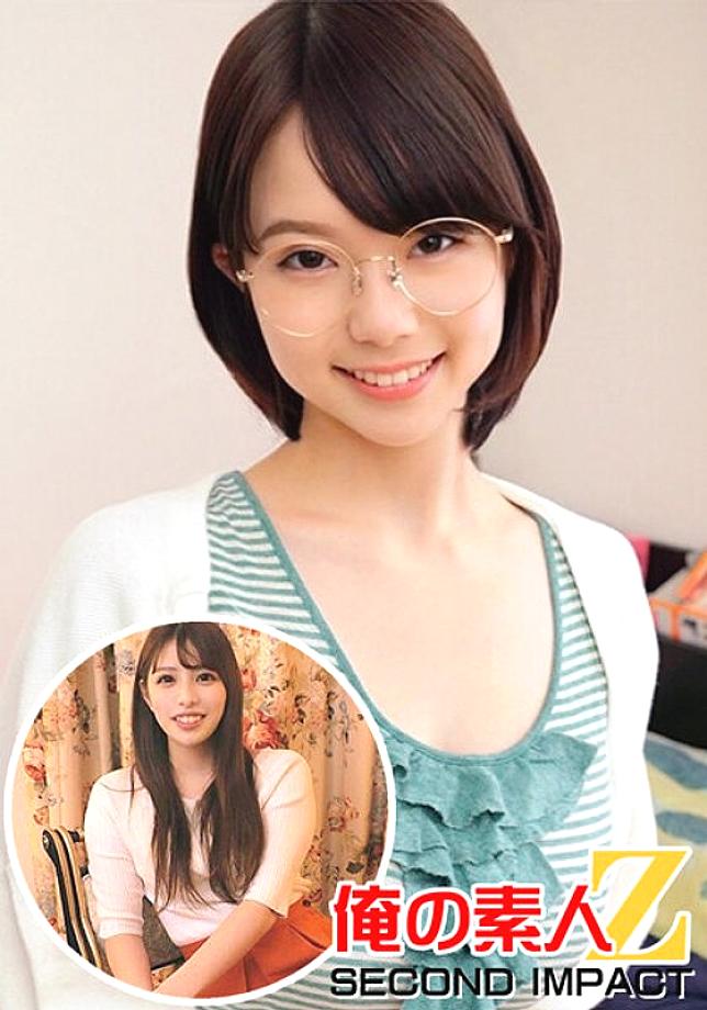 ORECS-027 Beautiful huge breasts //Let's stay at Nene-chan's house, a female college student. Ji ○ Po Hope // Meet and immediately eat a virgin ORECS-027