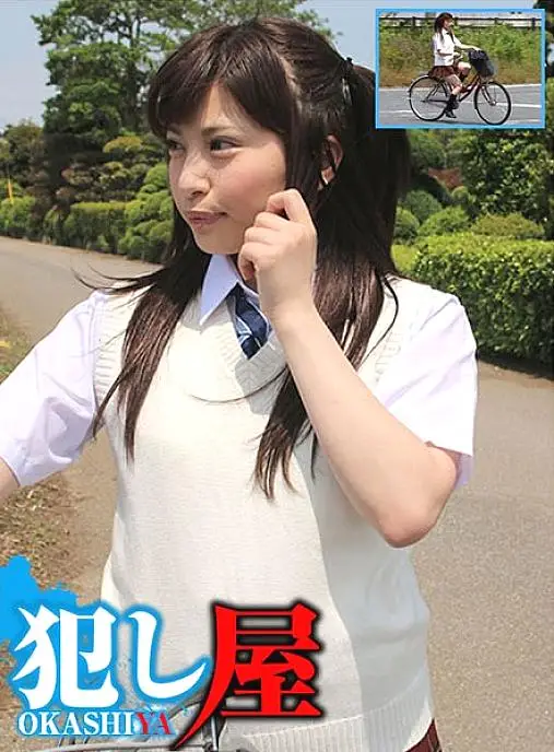 SVOKS-068 Mizuki-chan SVOKS-068