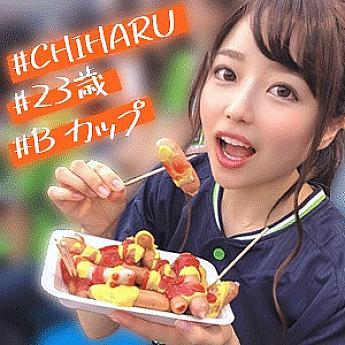 IMDK-003 Chippa IMDK-003