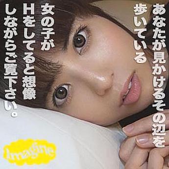 SHOW-044 เซ็นเซอร์ CENSORED