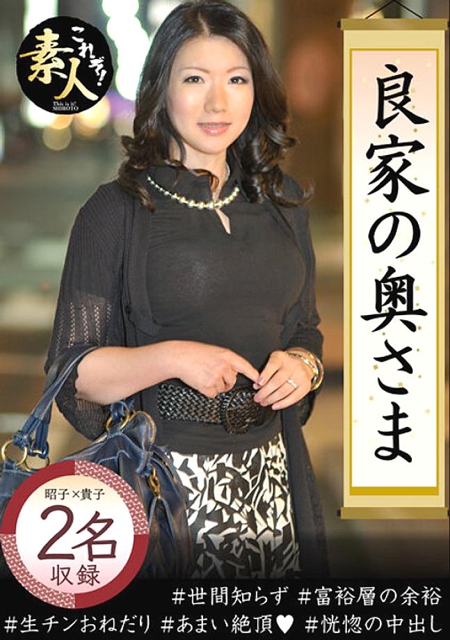 KRS-020 เซ็นเซอร์ CENSORED