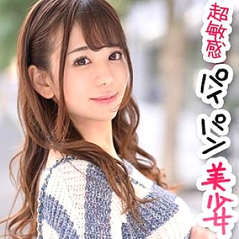 ION-038 Miho ION-038