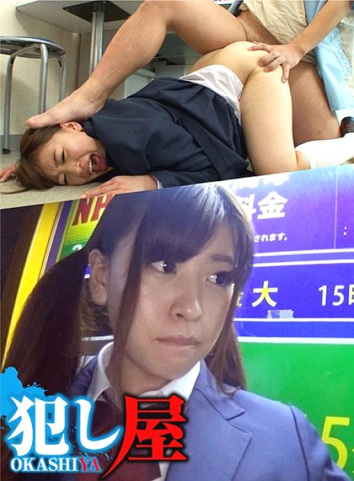 SVOKS-055 เซ็นเซอร์ CENSORED