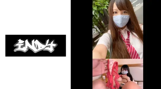 CRT-012 Extremely rare [24 hour wear] Ha●Professional research student_Red T's competitive underwear CRT-012