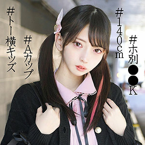 SSK-068 เซ็นเซอร์ CENSORED