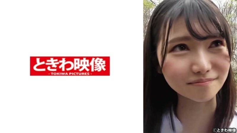 TKWA-259 Raw sex with a beautiful honor student girl whose anus is too beautiful Riko 3,000 18 TKWA-259