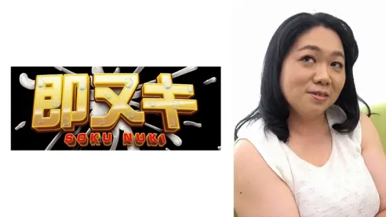 741H057-G06 A 52-year-old H-cup busty mature woman who has been married for 28 years! Challenge your husband's NTR desire and squirt! 741H057-G06