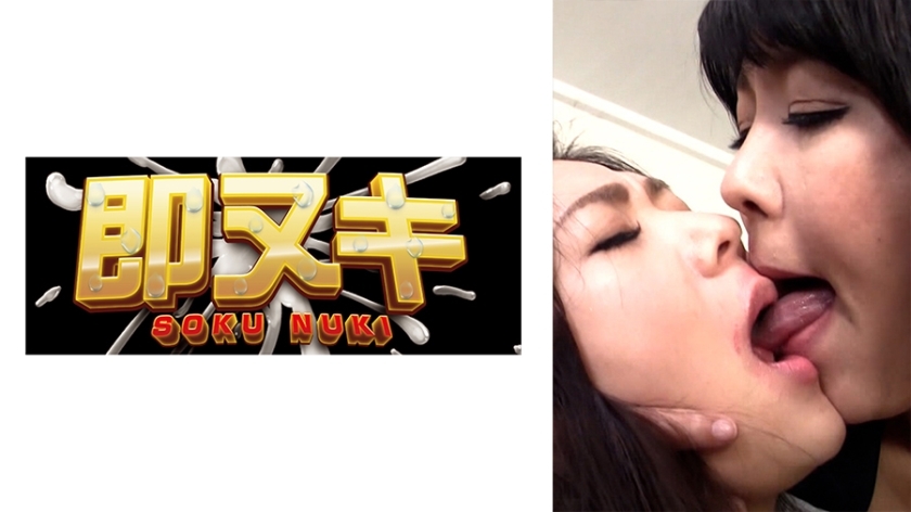741H054-G03 เซ็นเซอร์ CENSORED