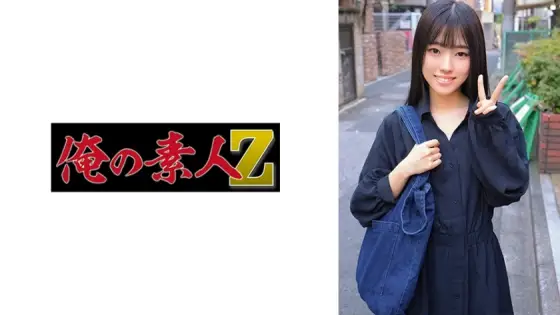 ORECO-342 Tsubame-san ORECO-342