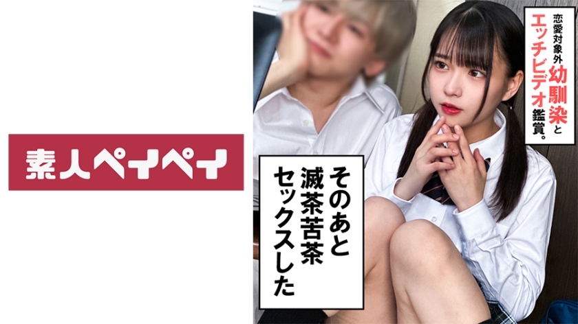 SPAY-320 เซ็นเซอร์ CENSORED