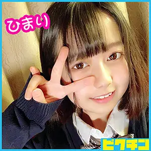 PCHN-033 Himari-chan PCHN-033