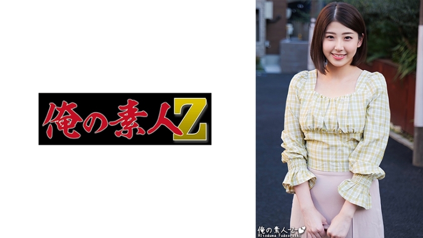 ORECO-307 เซ็นเซอร์ CENSORED