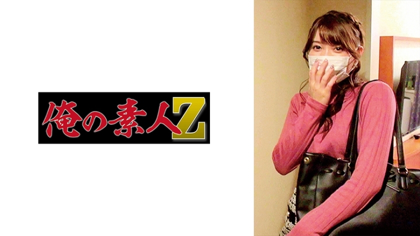 ORECO-308 เซ็นเซอร์ CENSORED