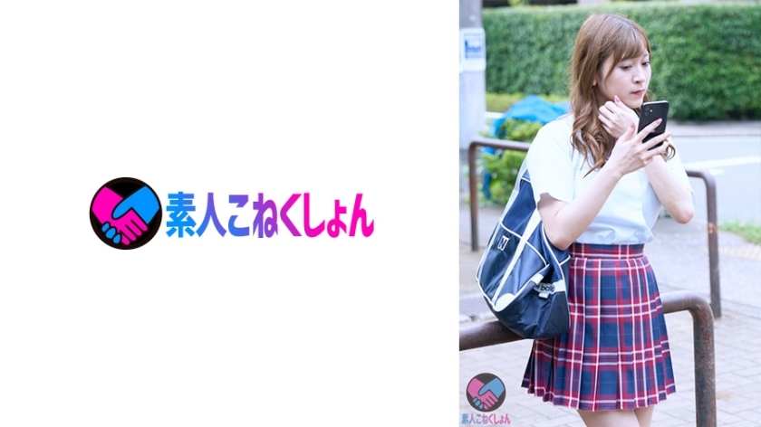 SRYA-085 เซ็นเซอร์ CENSORED