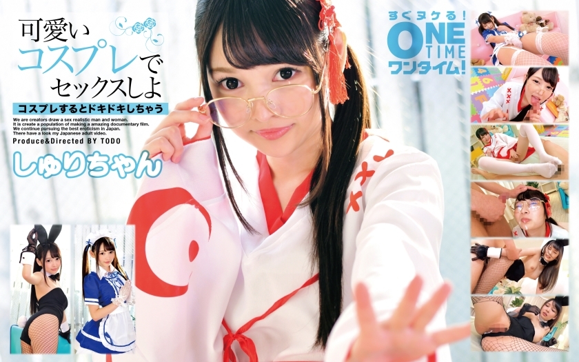 OTIM-211 เซ็นเซอร์ CENSORED