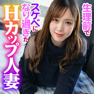 ION-165 เซ็นเซอร์ CENSORED