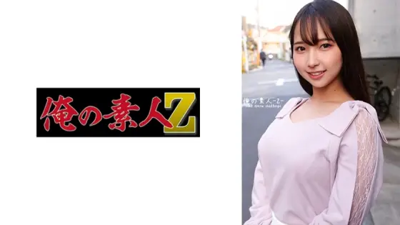 ORECO-457 Natsuki ORECO-457