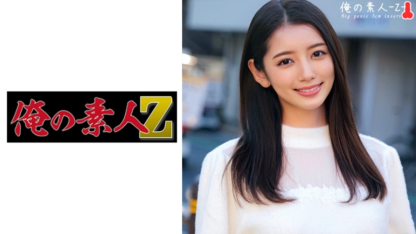 ORECO-366 เซ็นเซอร์ CENSORED