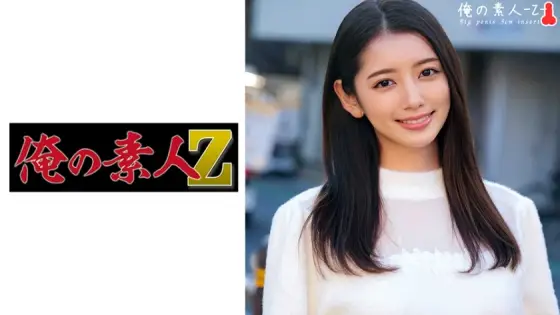 ORECO-366 Kanna-chan ORECO-366