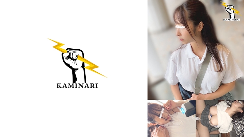 KMNR-007 เซ็นเซอร์ CENSORED