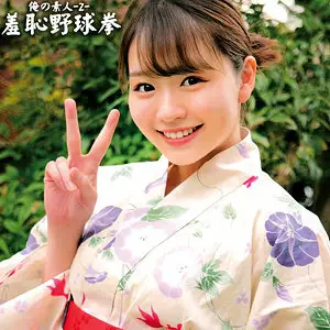ORECO-433 Kanon-chan ORECO-433