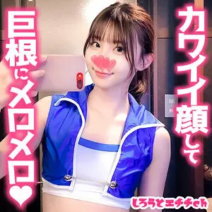 SRH-022 Kyoko SRH-022
