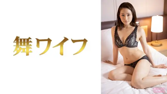 MY-670 Kou Imayoshi 2 MY-670
