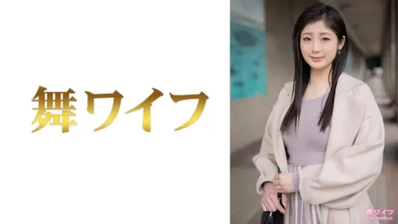 MY-705 Yuina Takizawa 1 MY-705