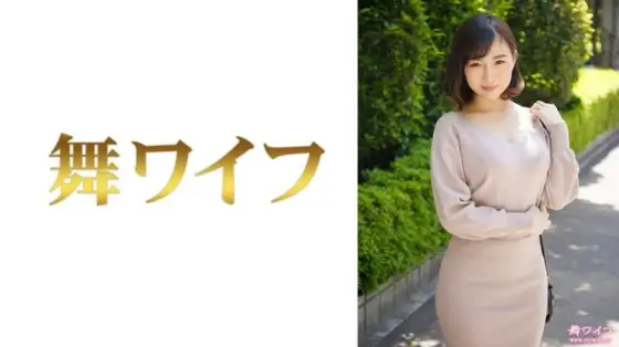 MY-758 Maya Miura 1 390 3 MY-758