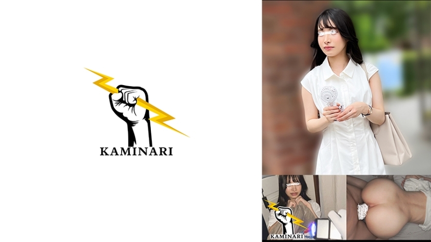 KMNR-013 เซ็นเซอร์ CENSORED